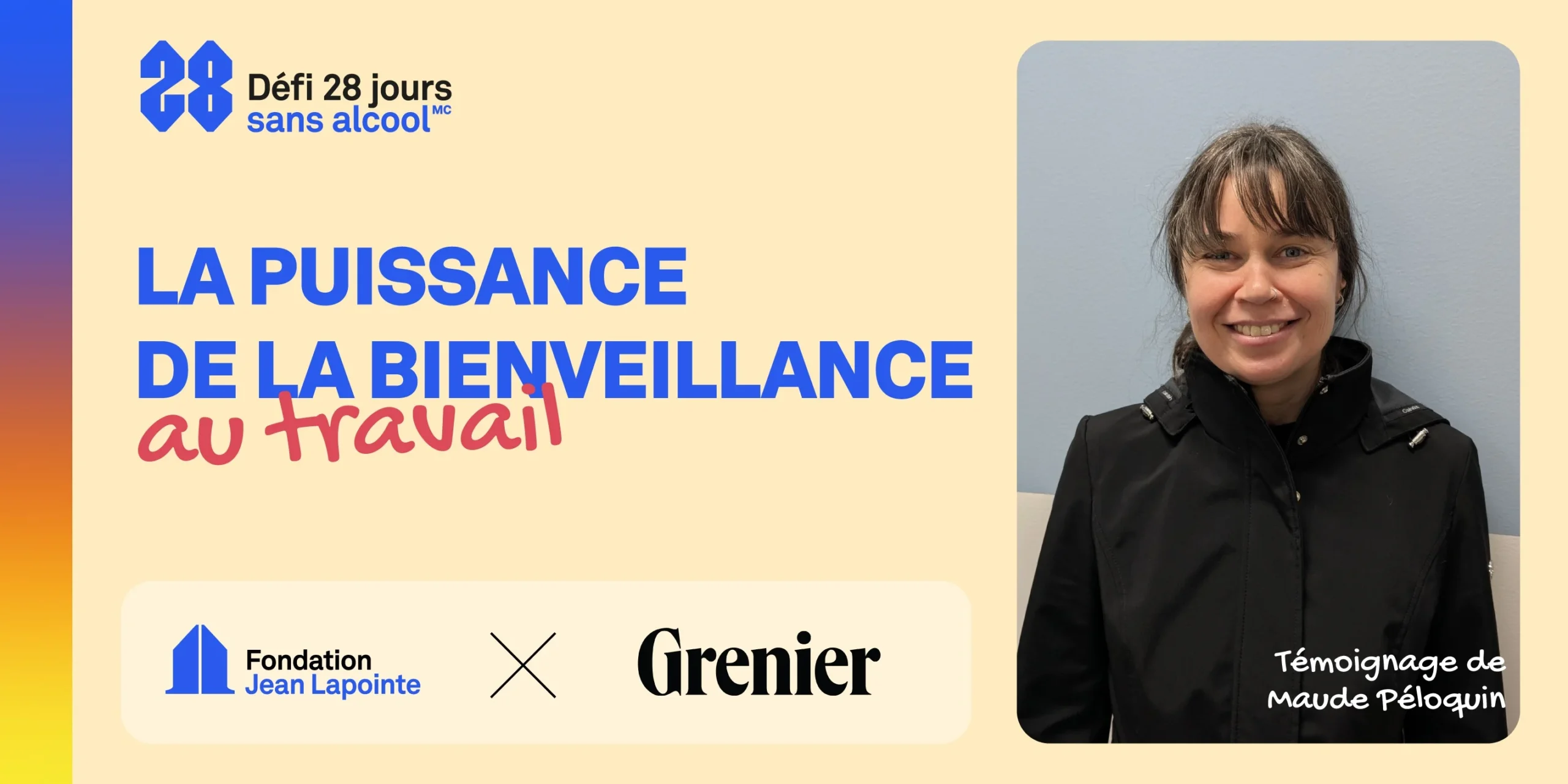 辰欣藥?業(yè)精心設計的股權游戲：前任管理層三步走實(shí)現“清倉式”減持